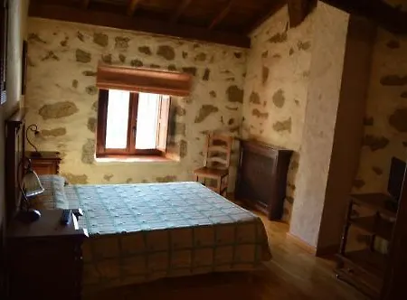 El Molino I * San Bartolomé de Pinares